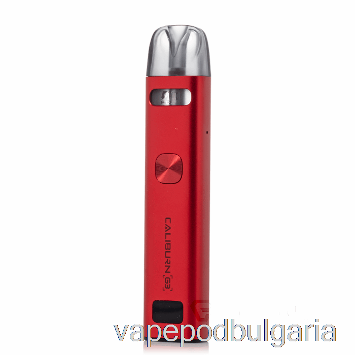 Vape Bulgaria Uwell Caliburn G3 25w Pod System Red